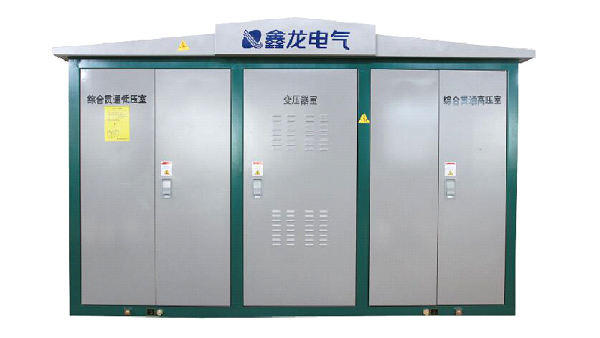 XZBW-12鐵路遠(yuǎn)動(dòng)高壓/低壓預(yù)裝式變電站